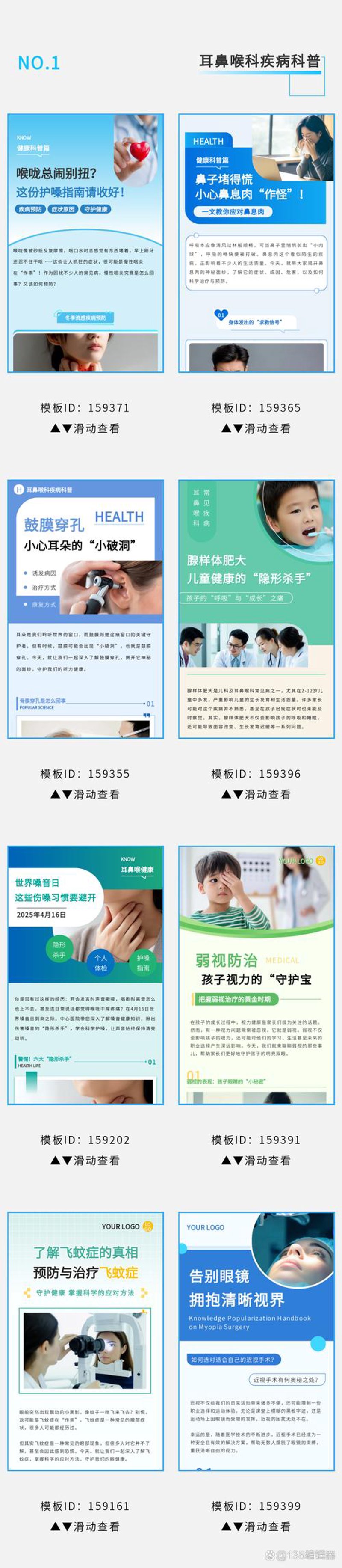 海口网站建设：构建未来商业之路