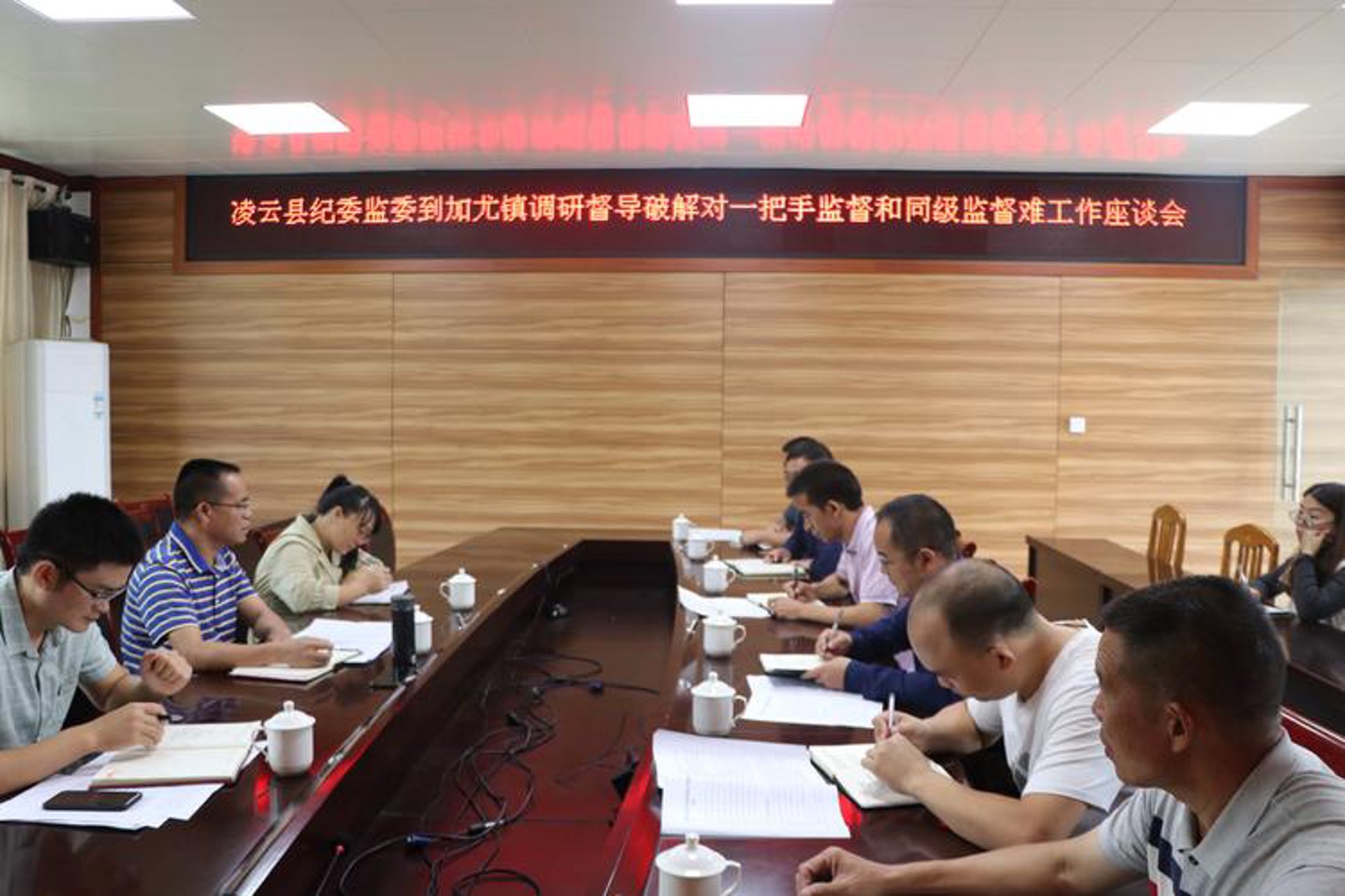 阁凌网络科技